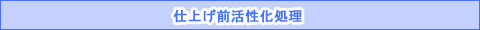 dグO